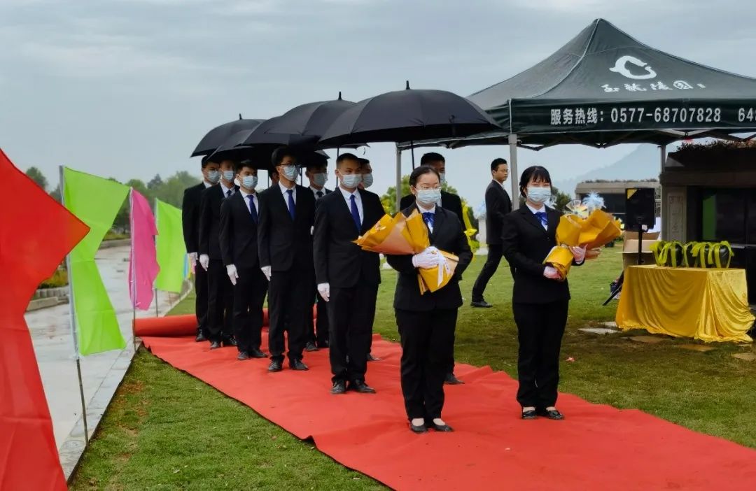 太阳城官网(中国)集团有限公司