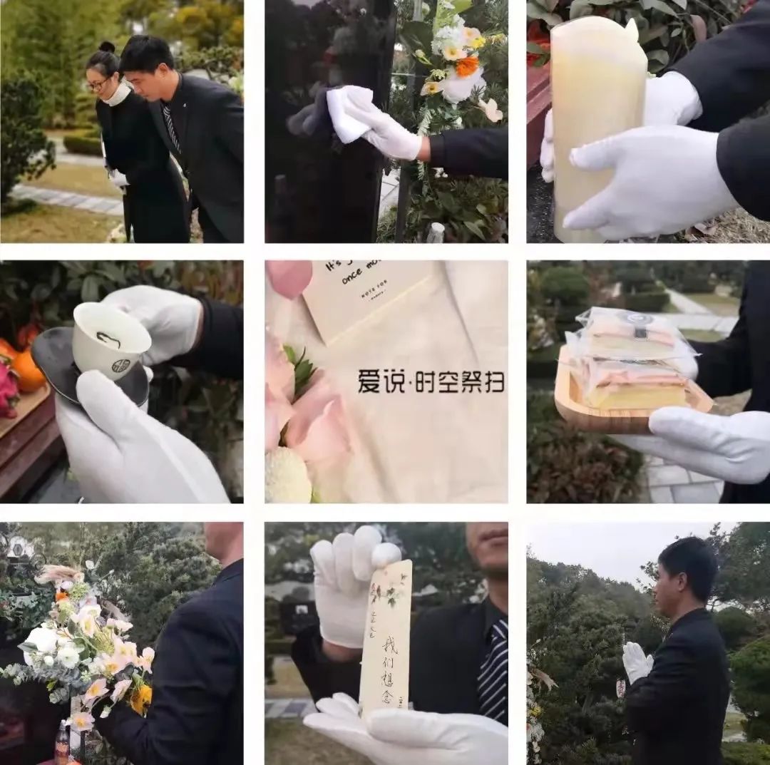 太阳城官网(中国)集团有限公司