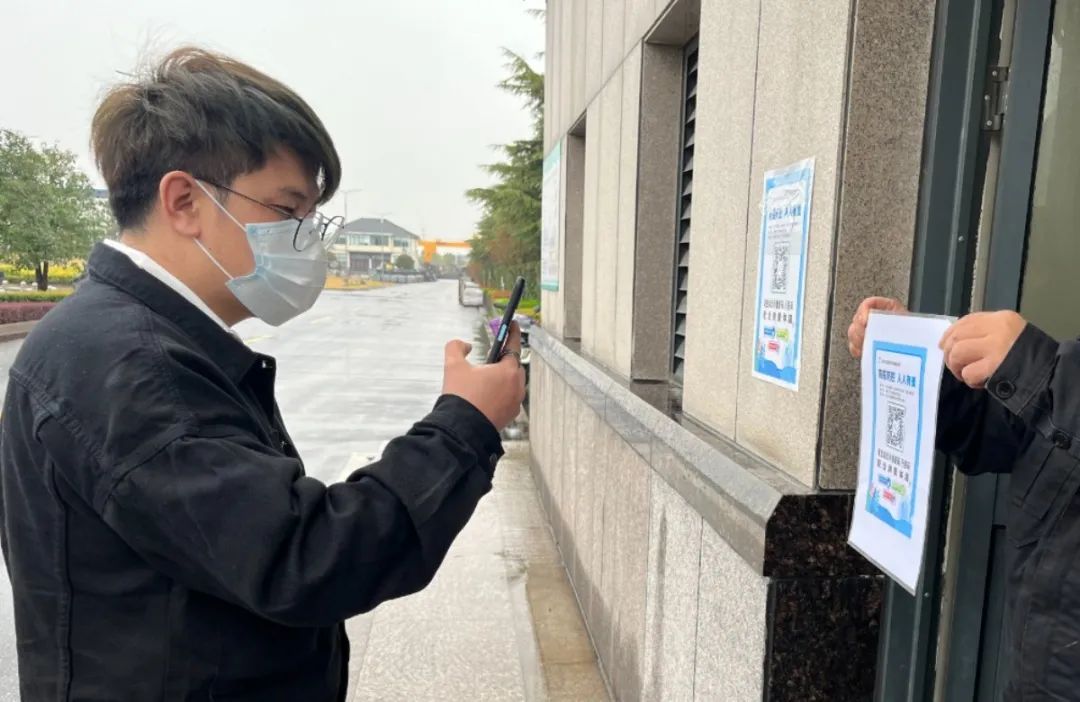 太阳城官网(中国)集团有限公司