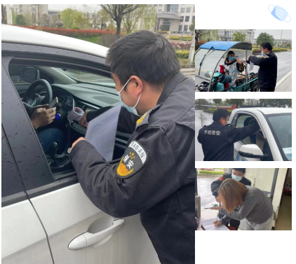 太阳城官网(中国)集团有限公司