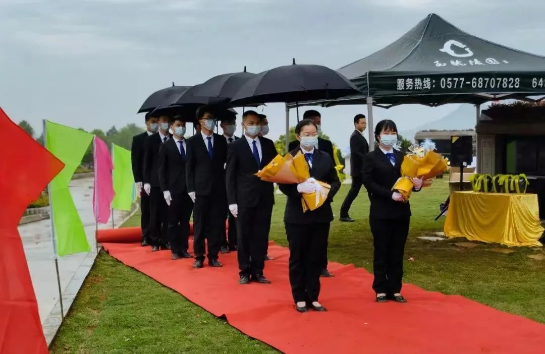 太阳城官网(中国)集团有限公司