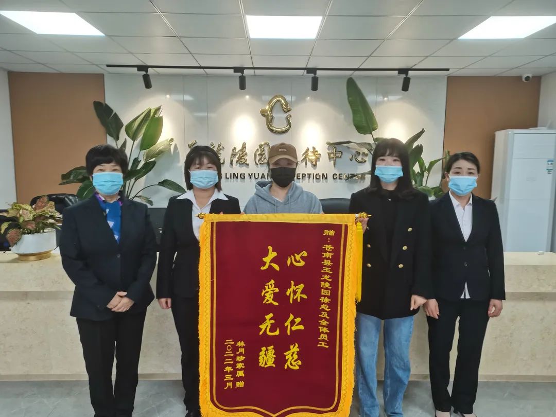 太阳城官网(中国)集团有限公司