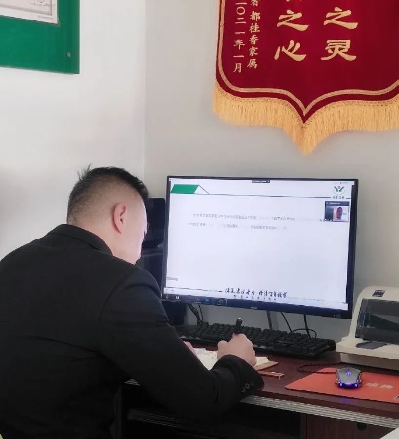 太阳城官网(中国)集团有限公司