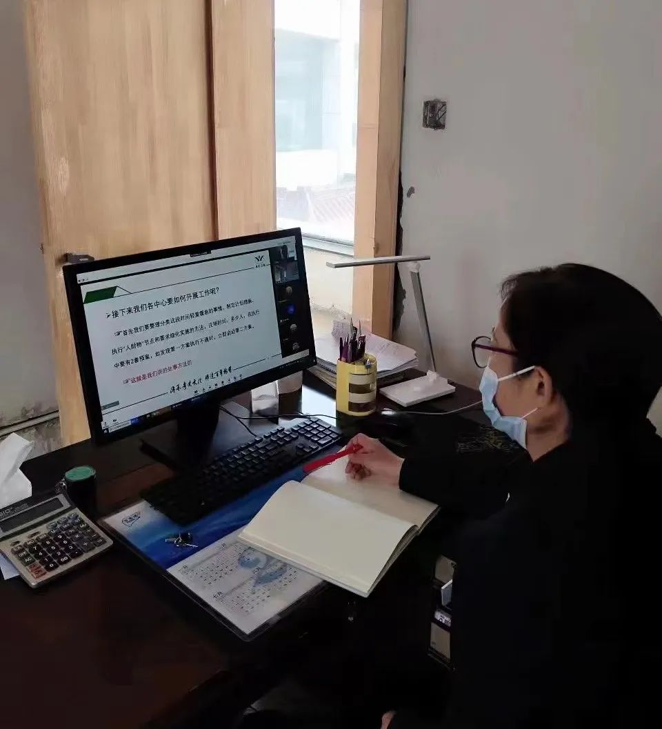 太阳城官网(中国)集团有限公司