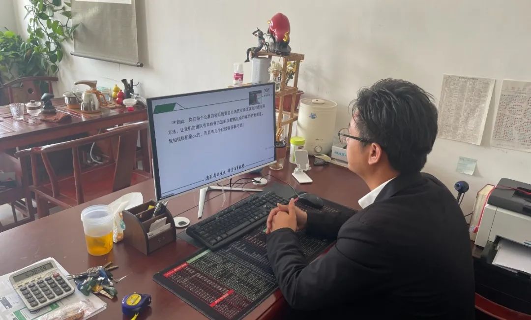 太阳城官网(中国)集团有限公司