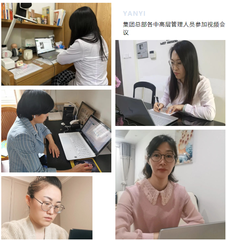 太阳城官网(中国)集团有限公司