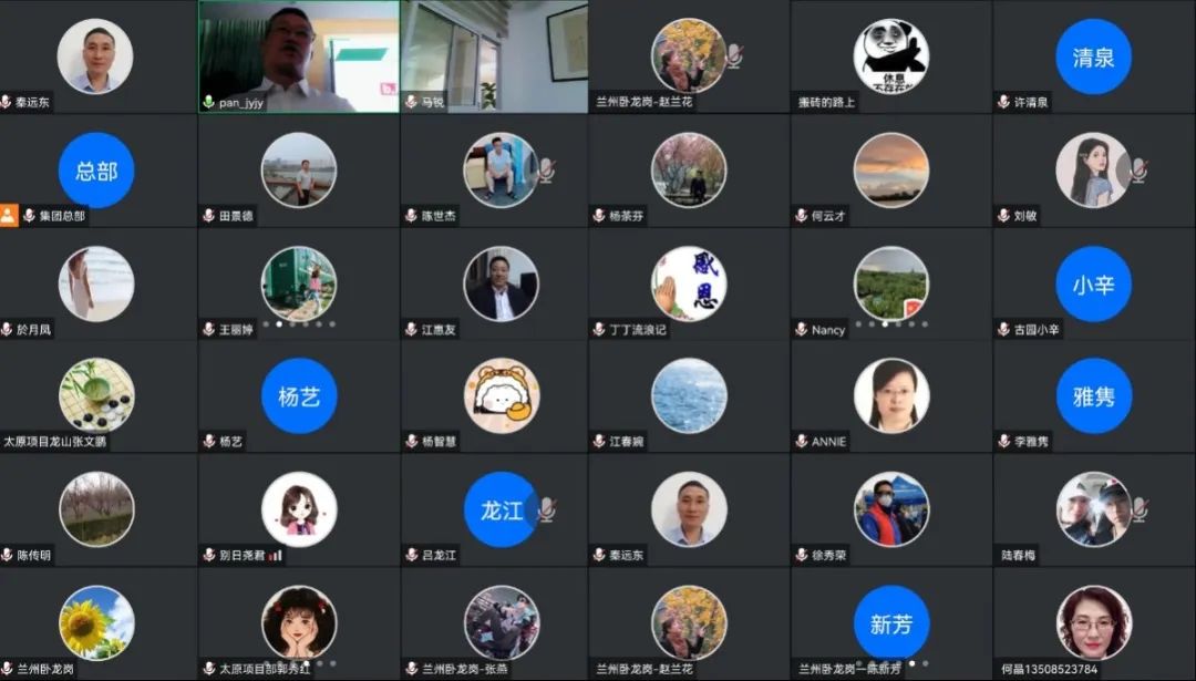 太阳城官网(中国)集团有限公司