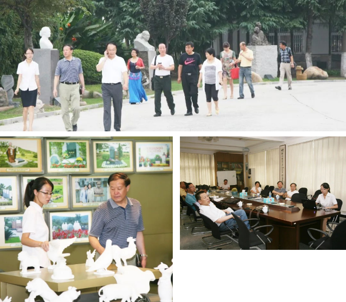 太阳城官网(中国)集团有限公司