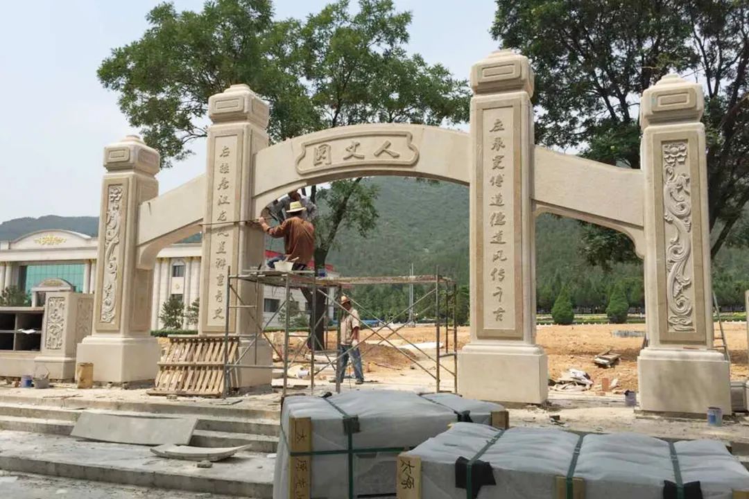 太阳城官网(中国)集团有限公司