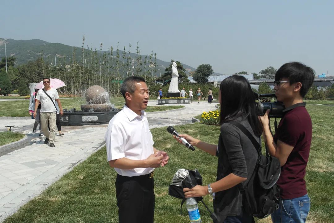 太阳城官网(中国)集团有限公司