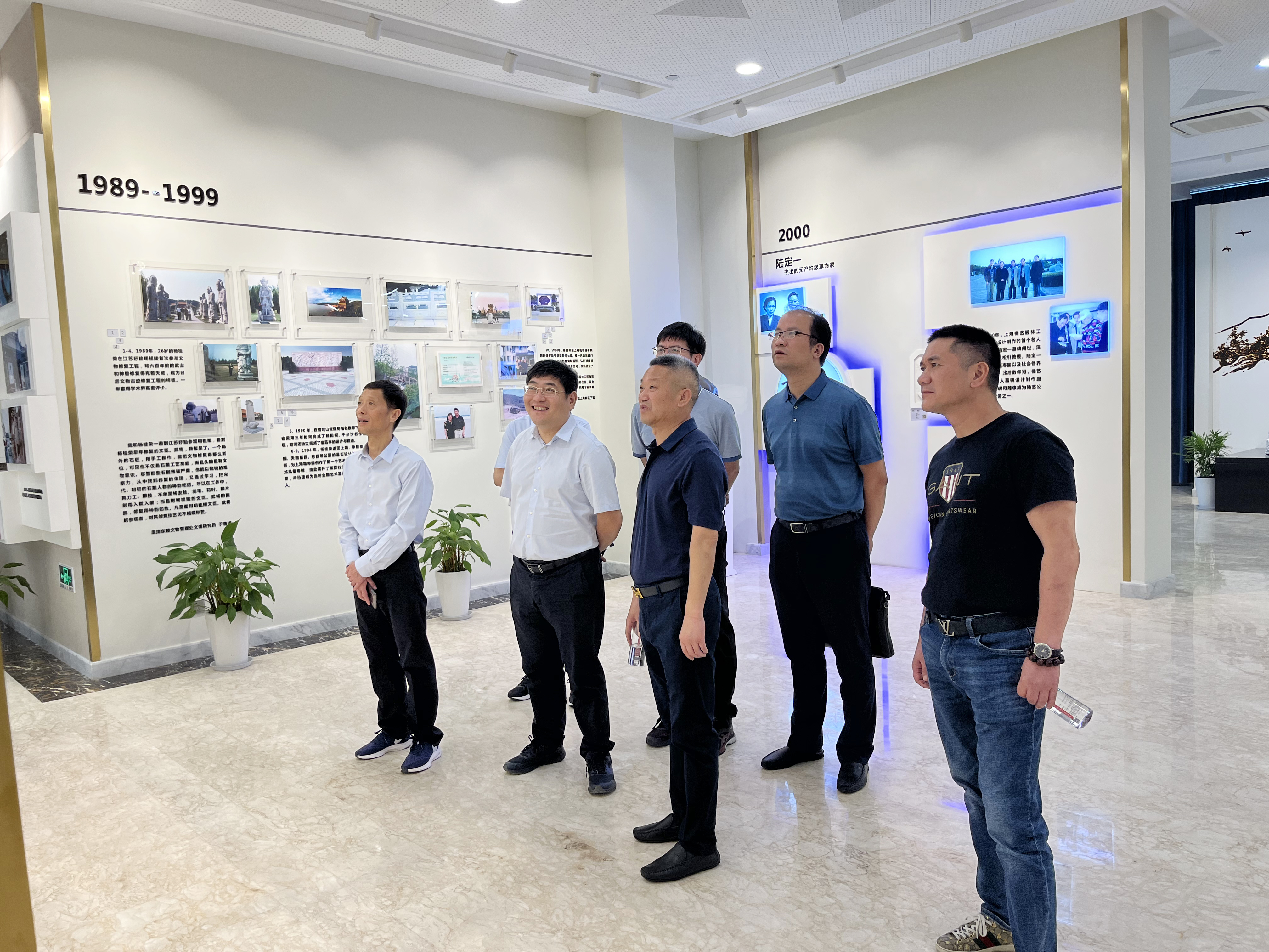 太阳城官网(中国)集团有限公司