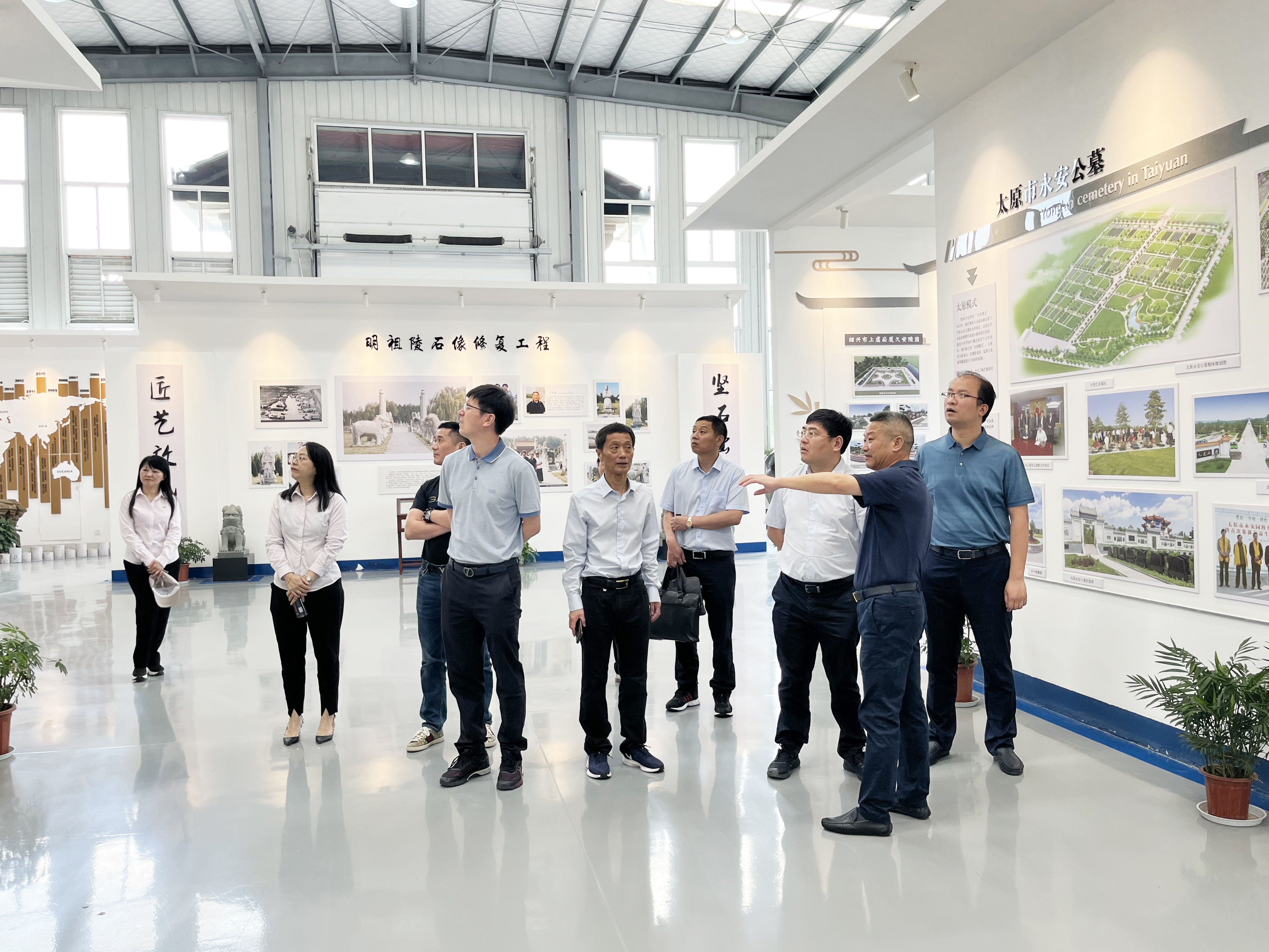 太阳城官网(中国)集团有限公司