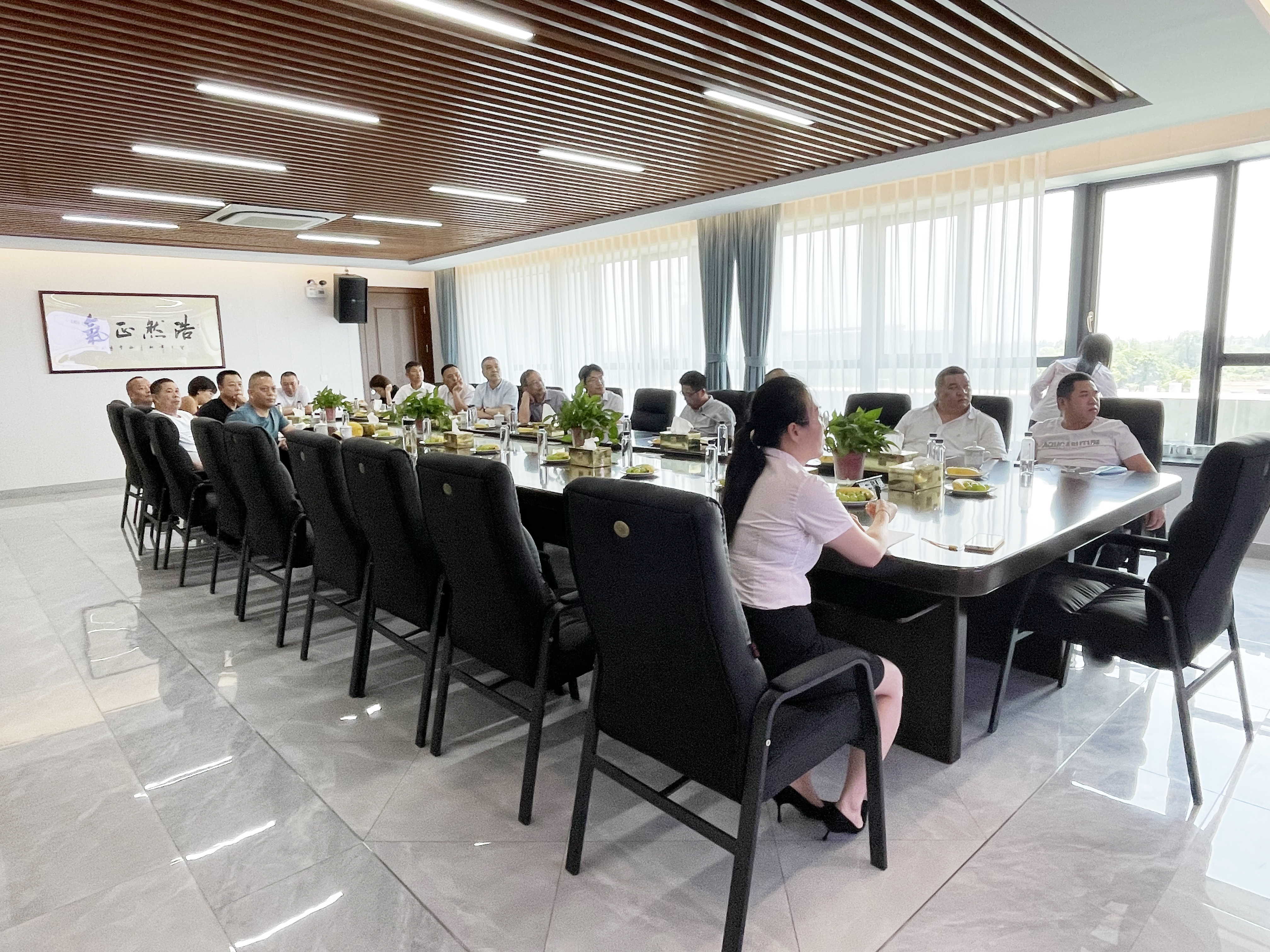 太阳城官网(中国)集团有限公司