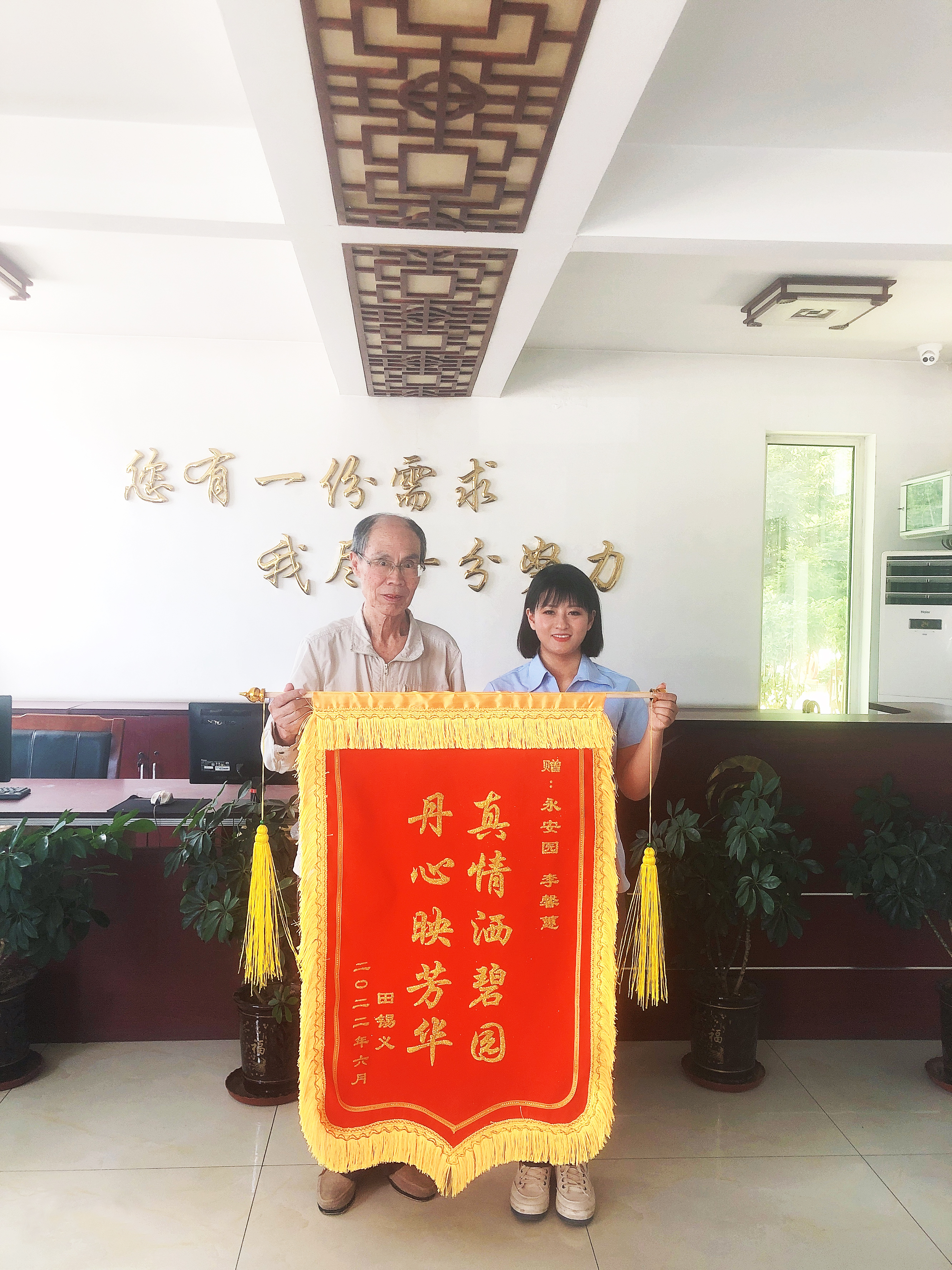 太阳城官网(中国)集团有限公司