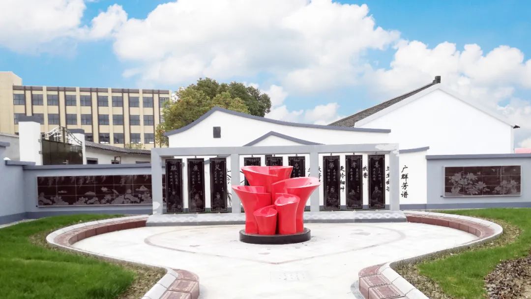 太阳城官网(中国)集团有限公司