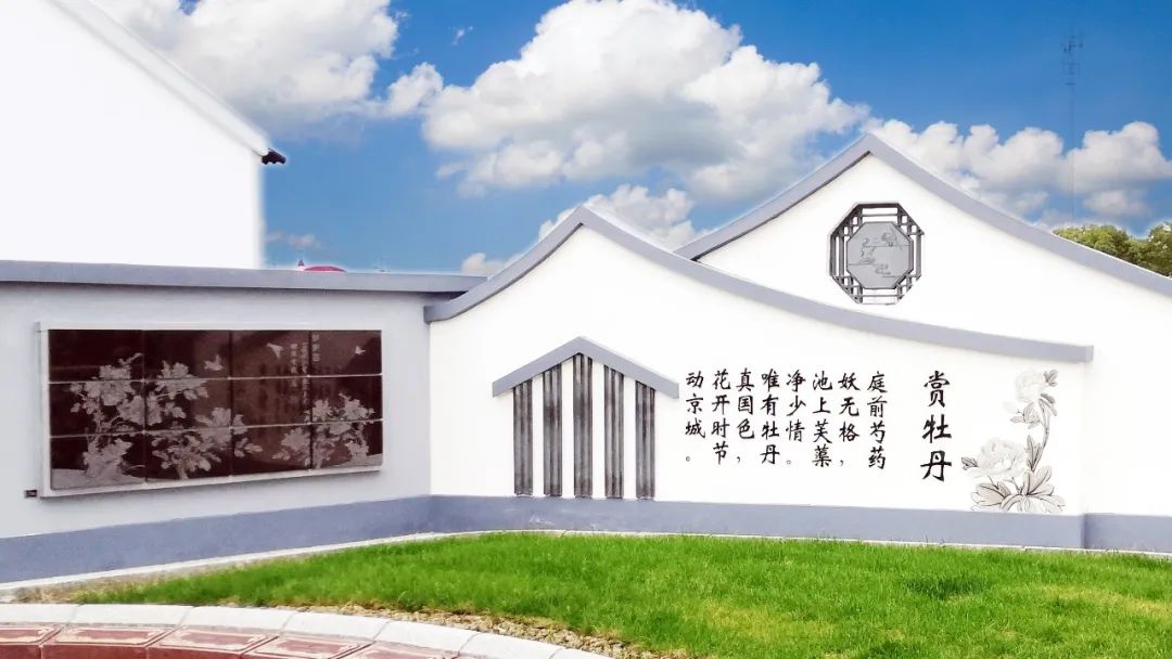 太阳城官网(中国)集团有限公司