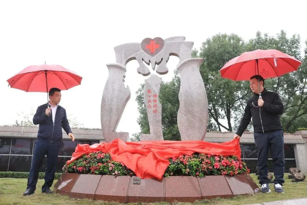 太阳城官网(中国)集团有限公司