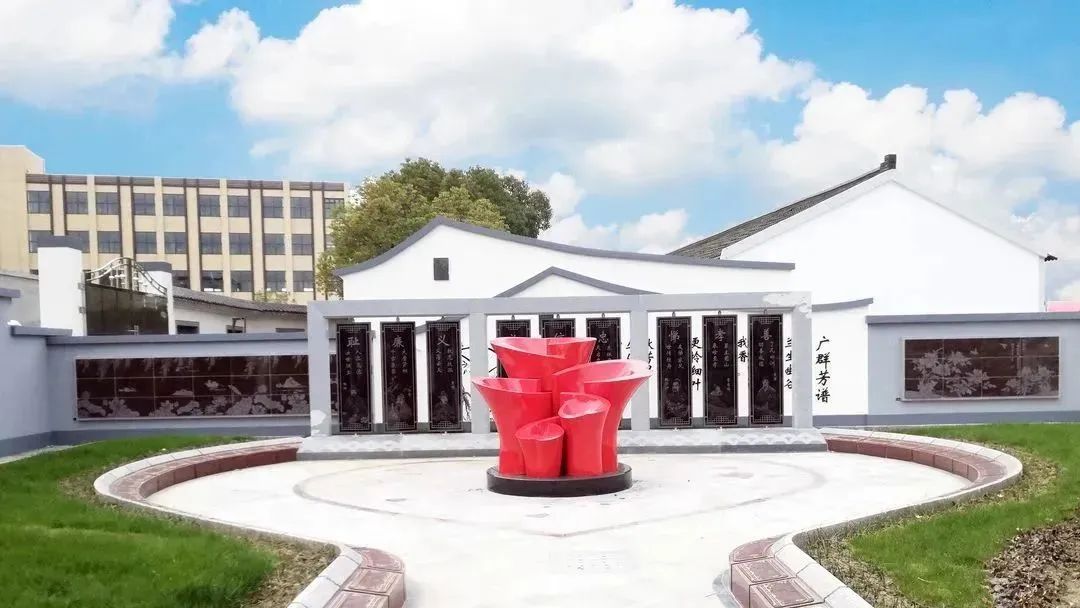 太阳城官网(中国)集团有限公司