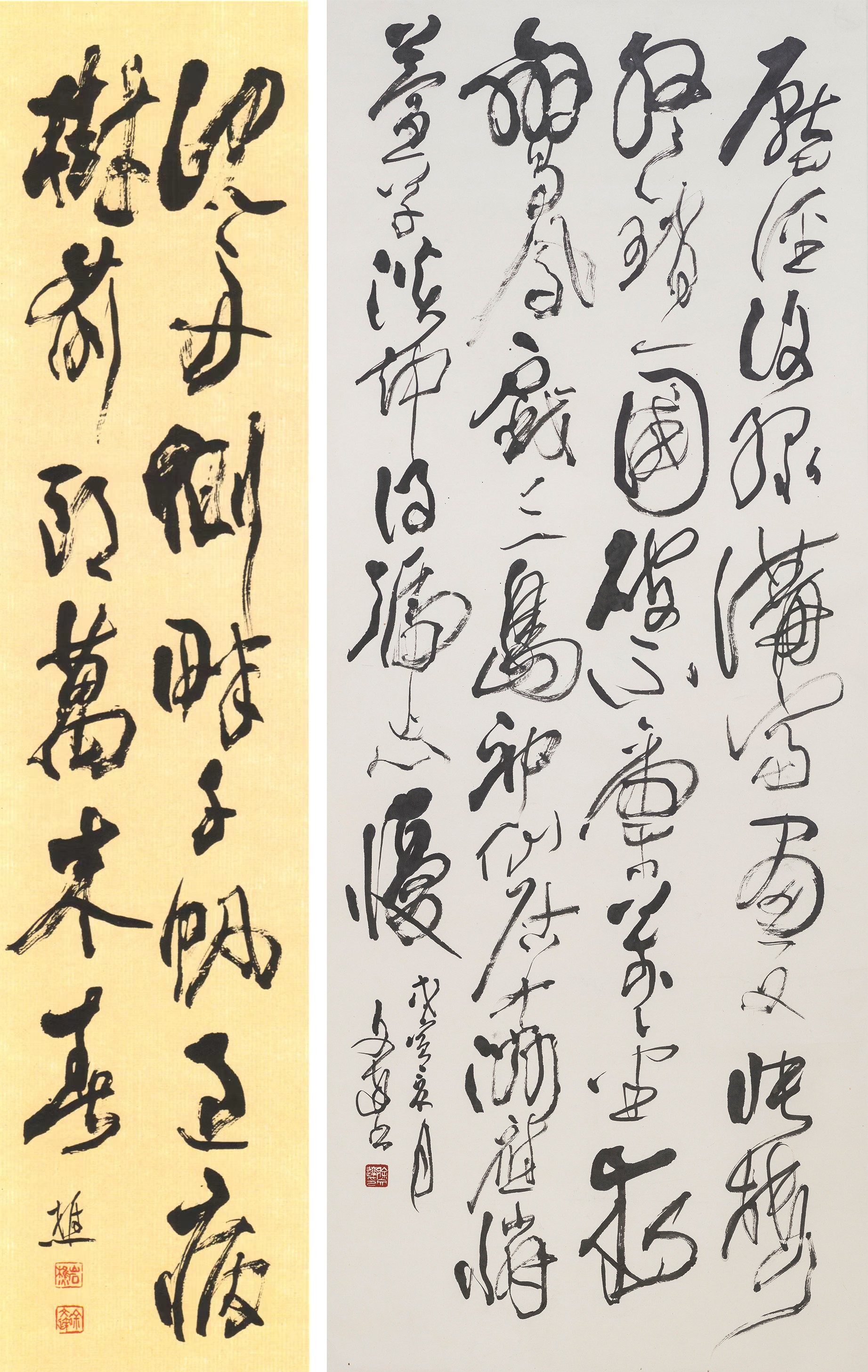 太阳城官网(中国)集团有限公司