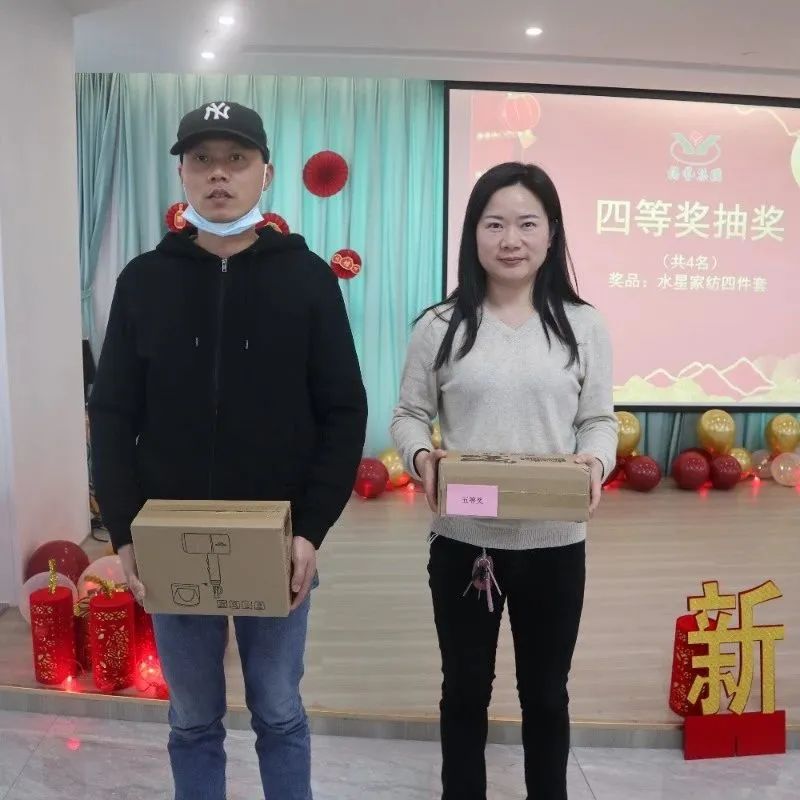 太阳城官网(中国)集团有限公司