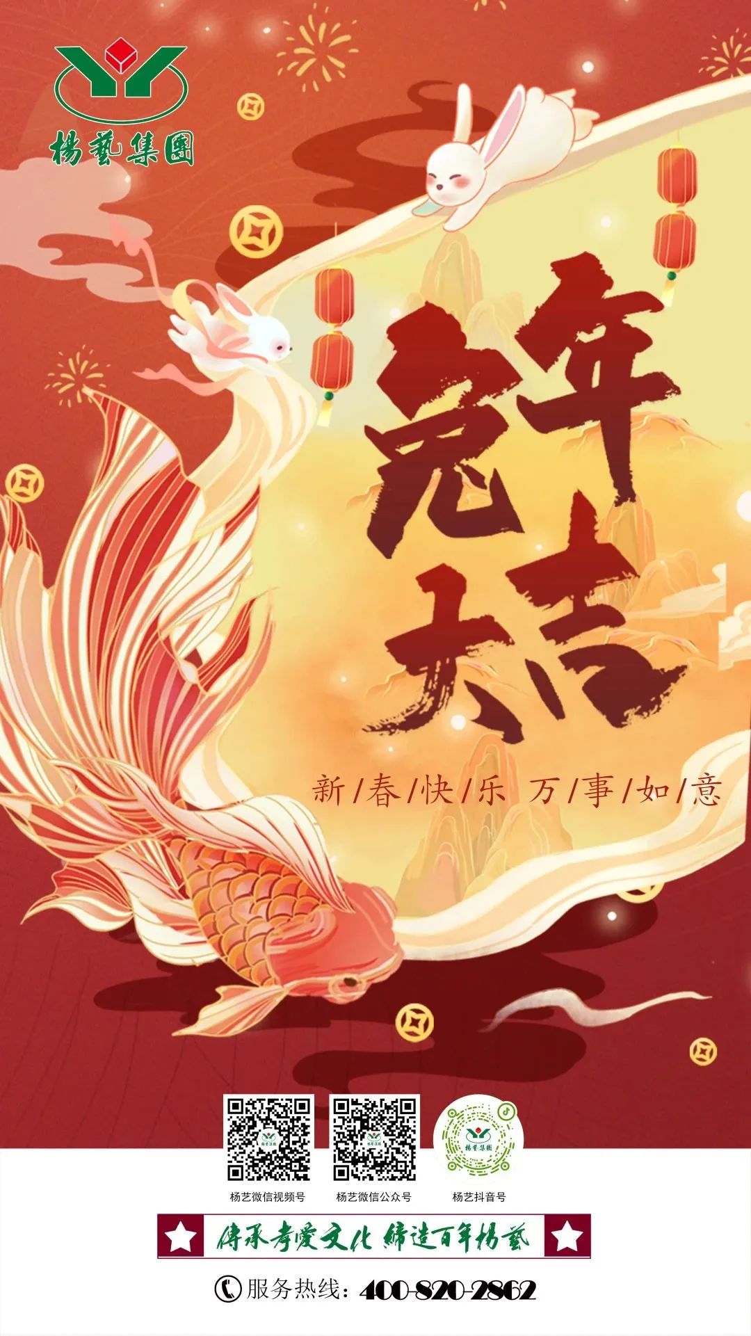 太阳城官网(中国)集团有限公司