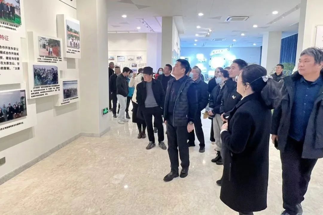 太阳城官网(中国)集团有限公司