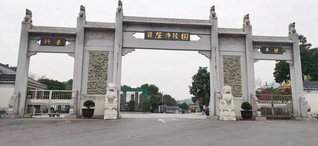 太阳城官网(中国)集团有限公司