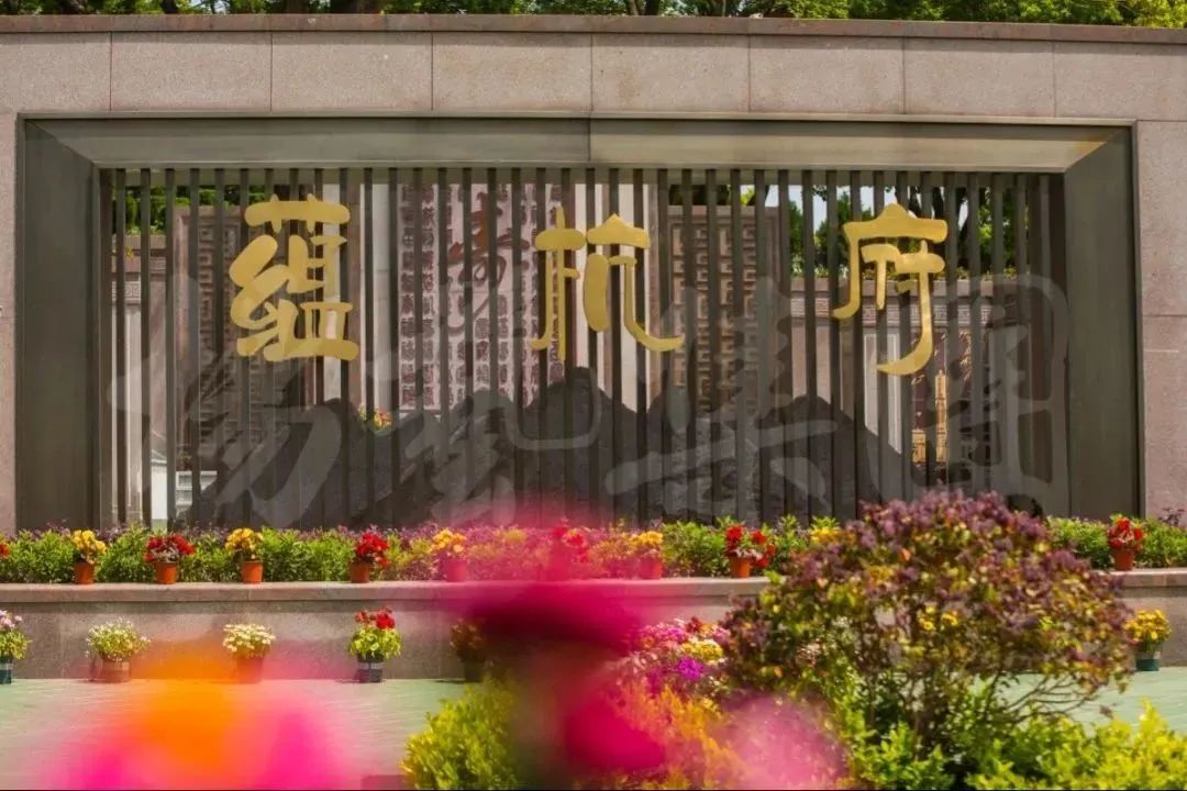 太阳城官网(中国)集团有限公司