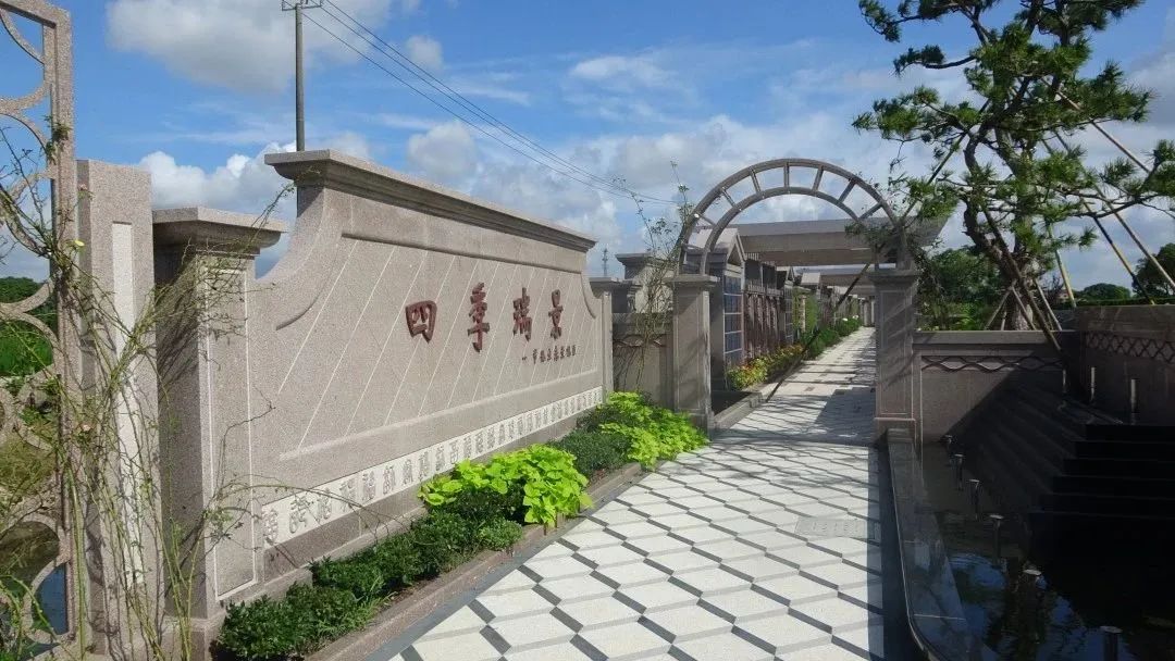 太阳城官网(中国)集团有限公司