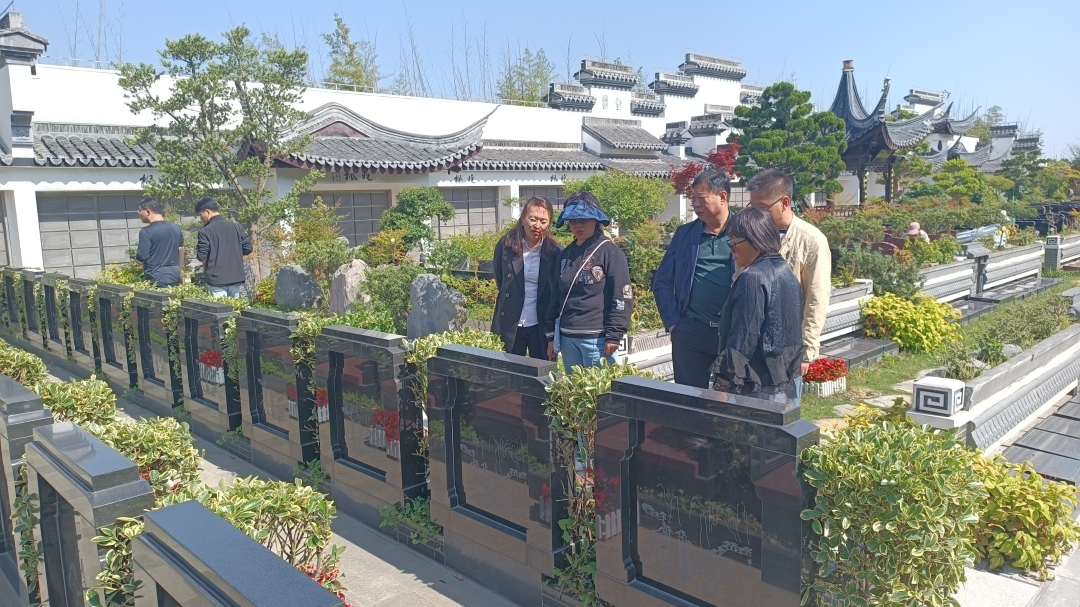 太阳城官网(中国)集团有限公司