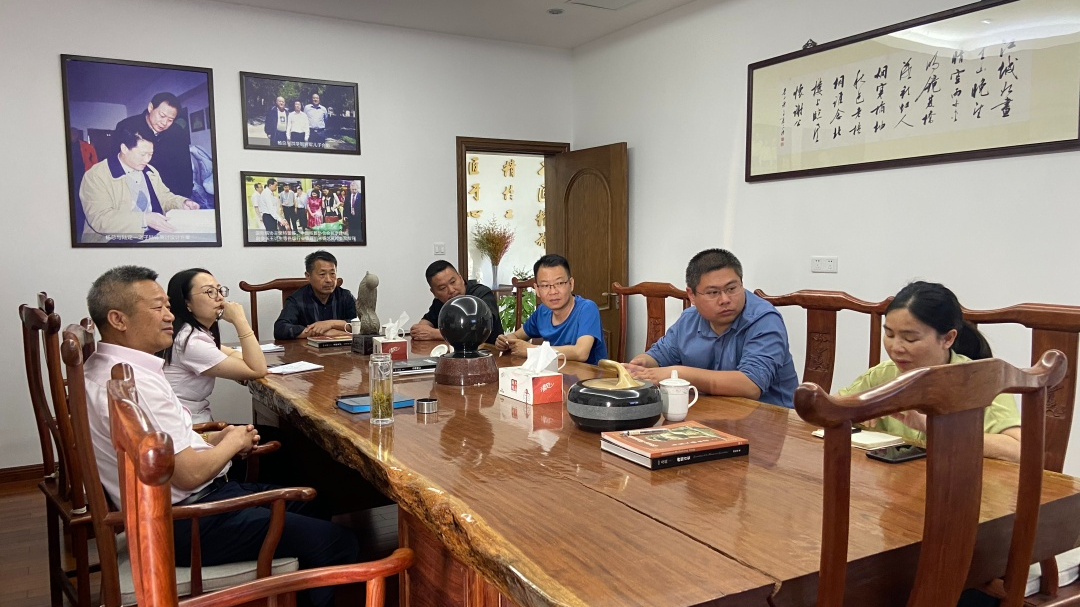 太阳城官网(中国)集团有限公司