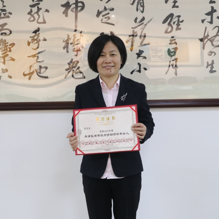 太阳城官网(中国)集团有限公司