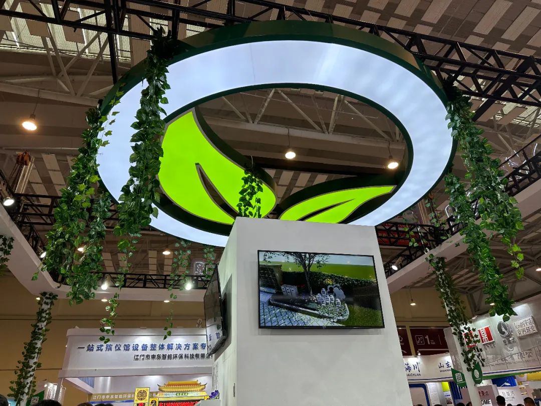 太阳城官网(中国)集团有限公司