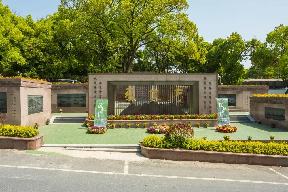 太阳城官网(中国)集团有限公司