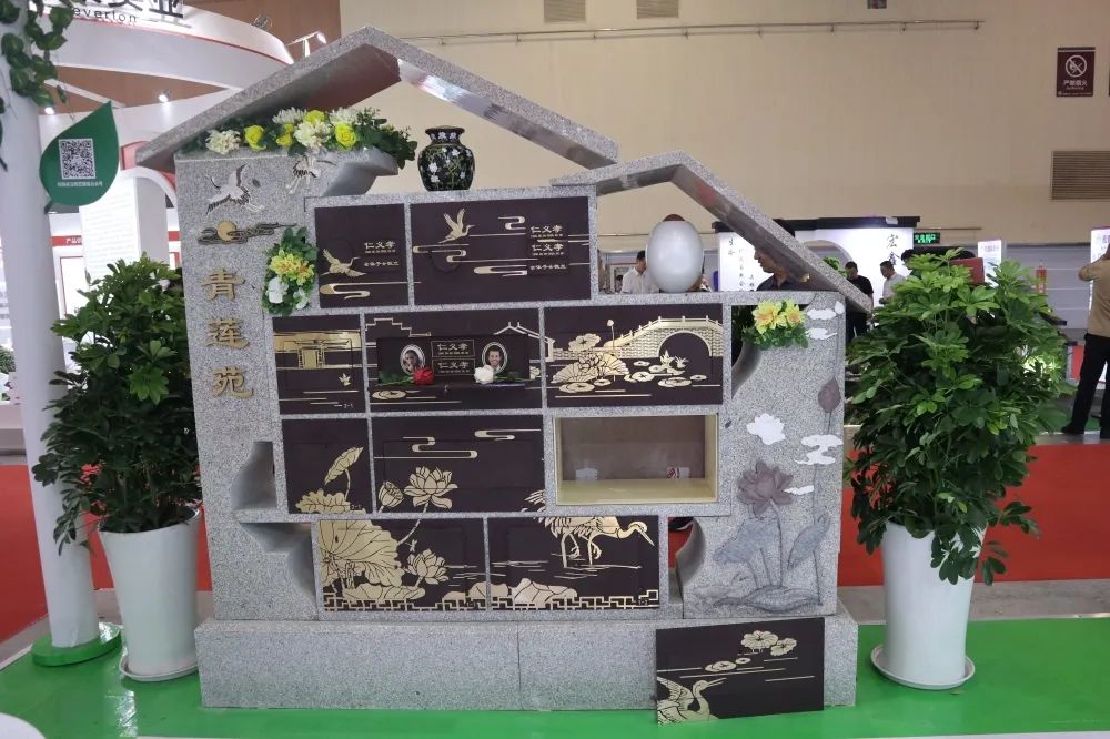 太阳城官网(中国)集团有限公司