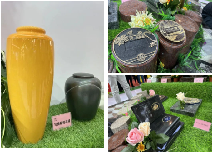 太阳城官网(中国)集团有限公司