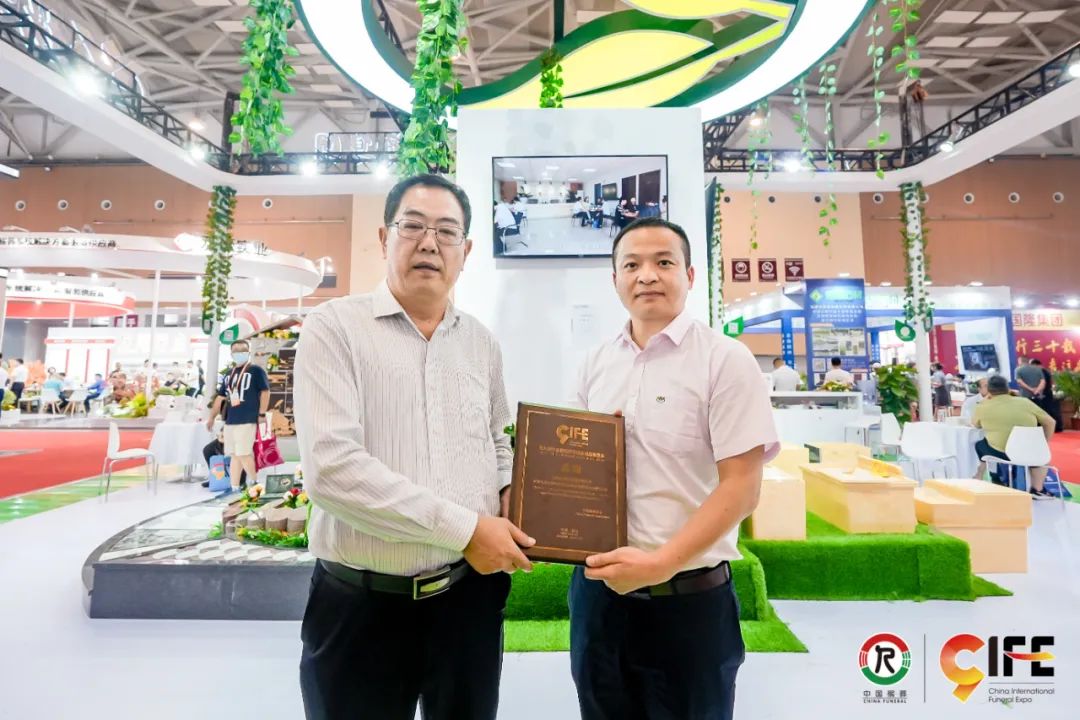 太阳城官网(中国)集团有限公司