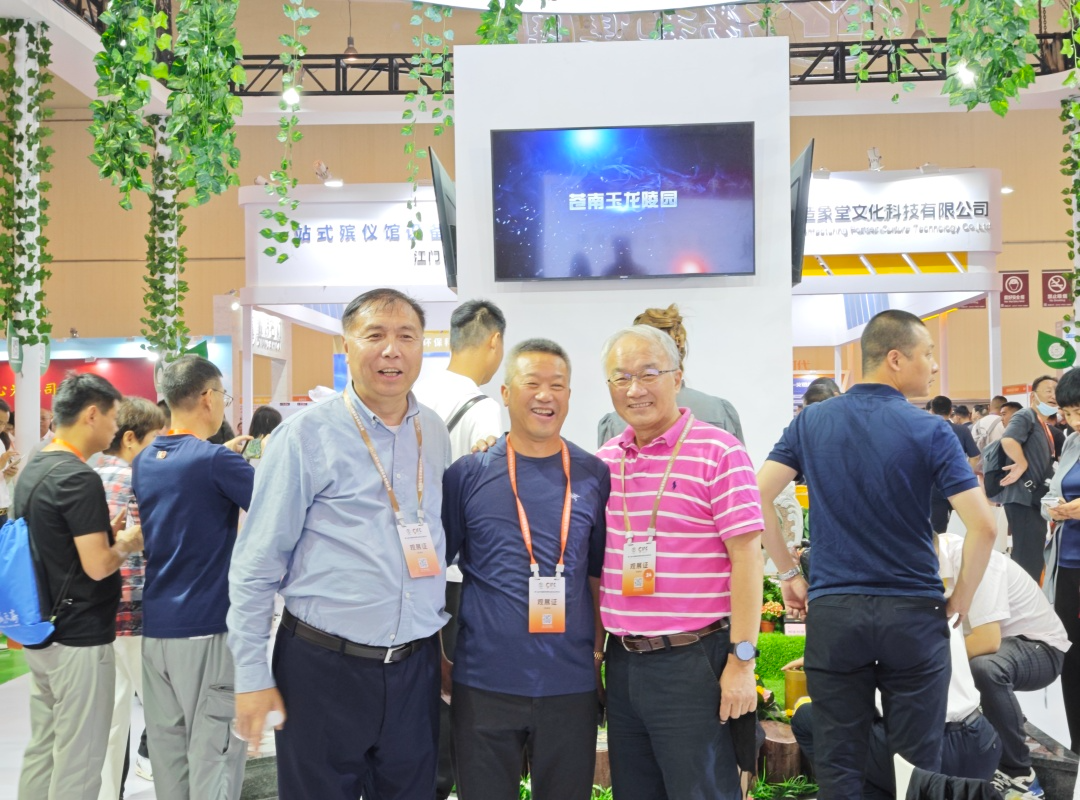 太阳城官网(中国)集团有限公司