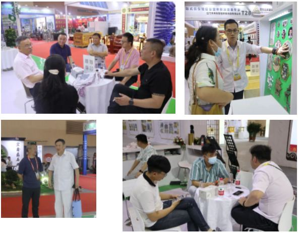 太阳城官网(中国)集团有限公司