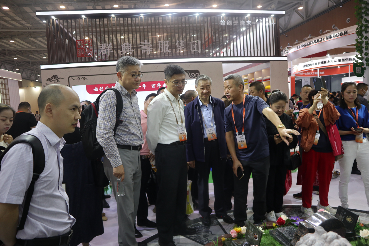 太阳城官网(中国)集团有限公司