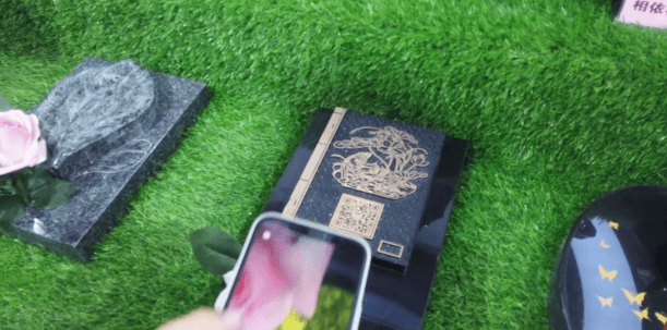 太阳城官网(中国)集团有限公司