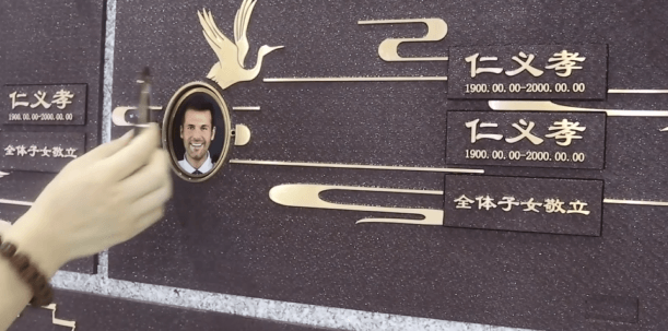 太阳城官网(中国)集团有限公司