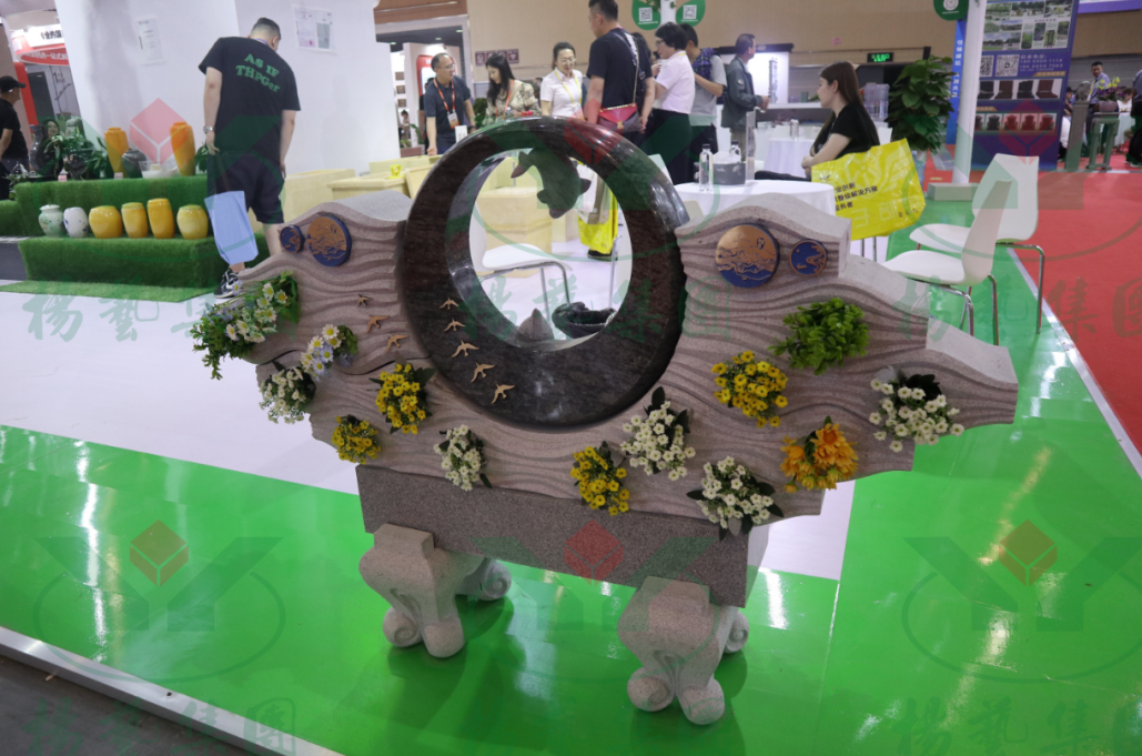 太阳城官网(中国)集团有限公司