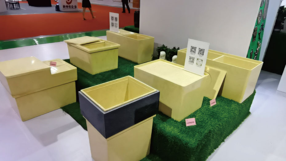 太阳城官网(中国)集团有限公司