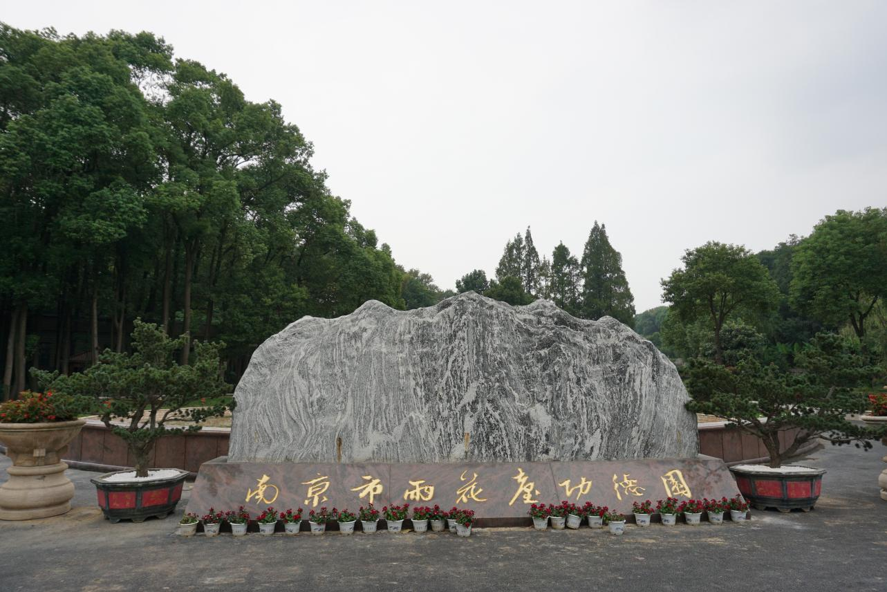 太阳城官网(中国)集团有限公司