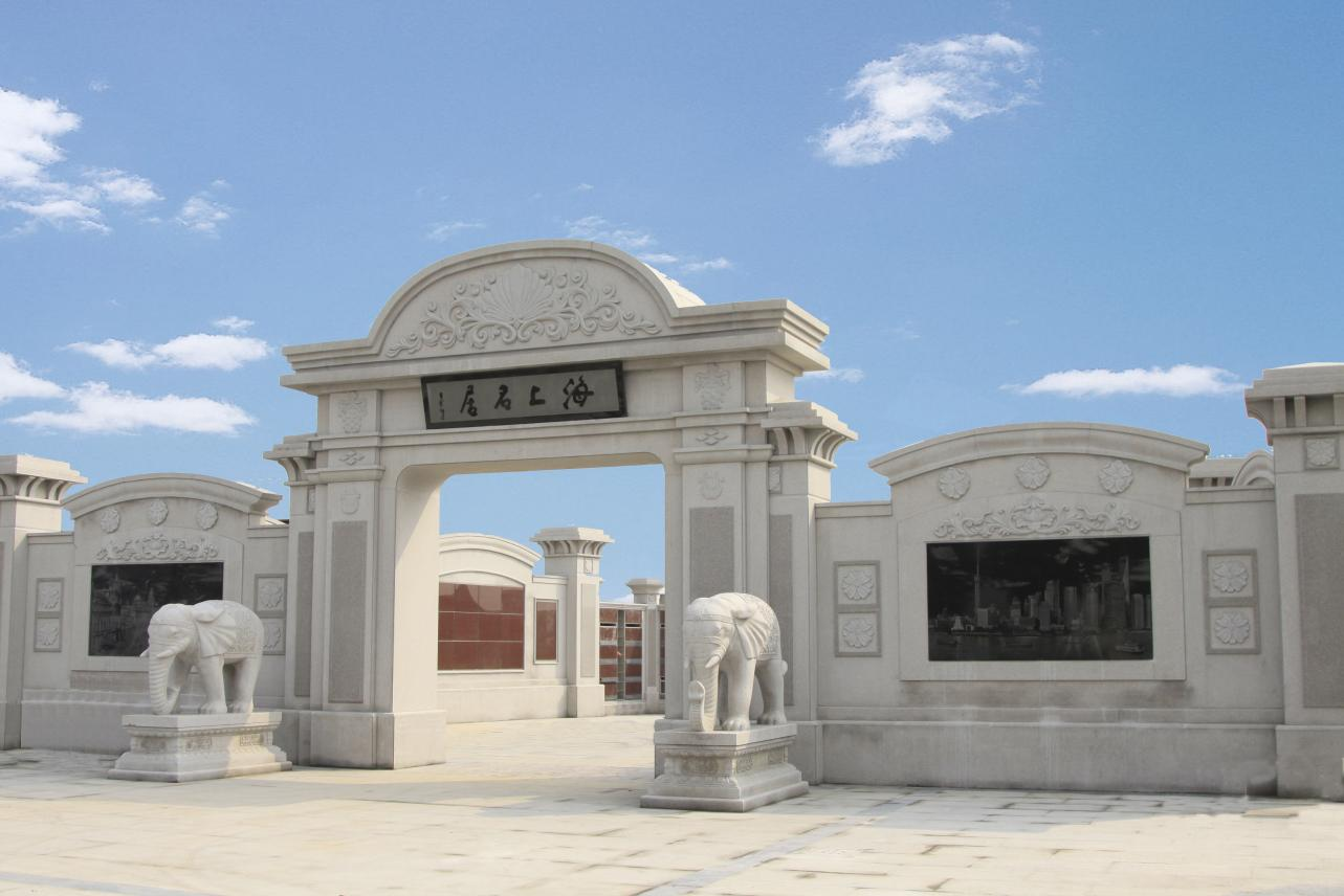 太阳城官网(中国)集团有限公司