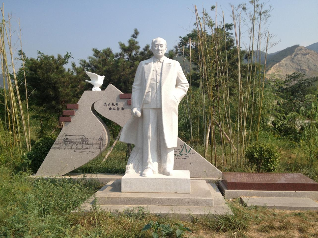 太阳城官网(中国)集团有限公司