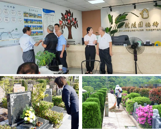 太阳城官网(中国)集团有限公司