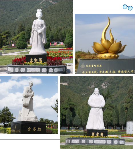 太阳城官网(中国)集团有限公司