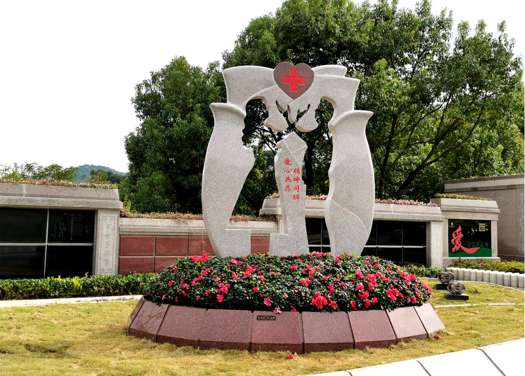 太阳城官网(中国)集团有限公司